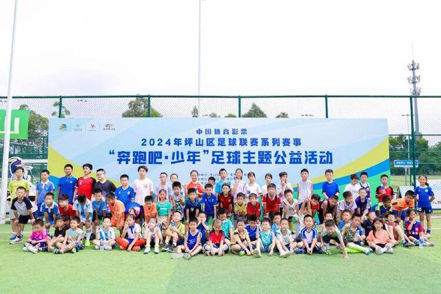 张玉宁：每个进球都彰显团队努力，恭喜蒋子承首度登场